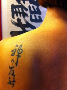 Tattoo by the awesome Jules at Inkers Tattoo, Chertsey